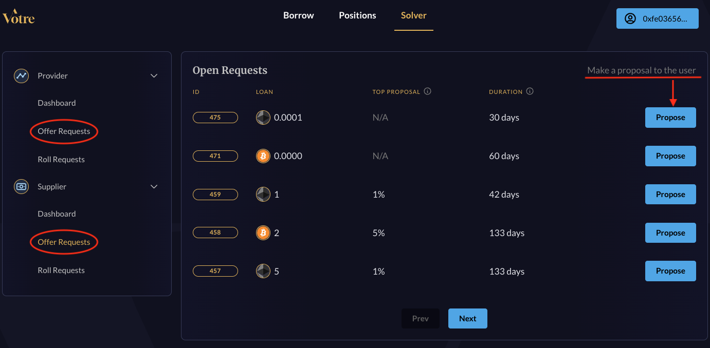 Suppliers Offer Request Page